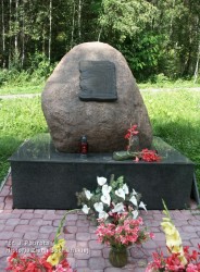 obelisk ku czci poległych w Grabinie i Buczynie