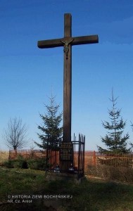 Krzyż powstańczy w Nowym Wiśniczu