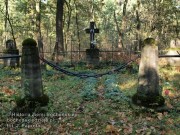 cmentarz we Wrzępi